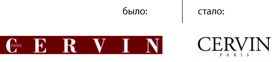 Cervin logo OLD