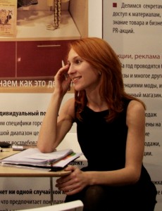_03_Парижанка