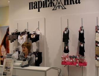 до оформления прикассовой зоны