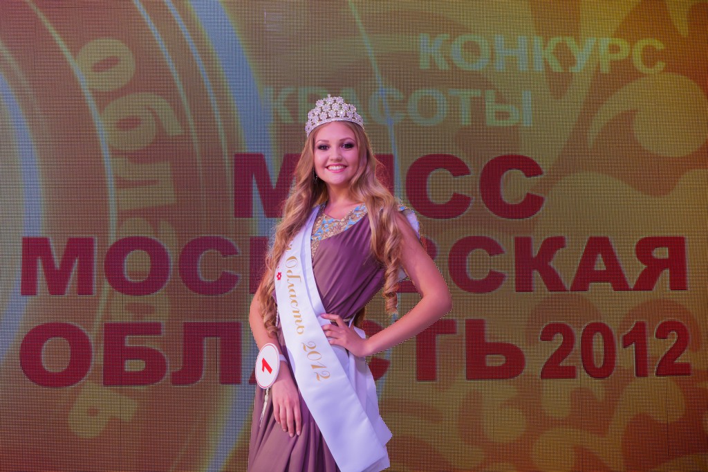 Miss_MO_5 IMG_9959