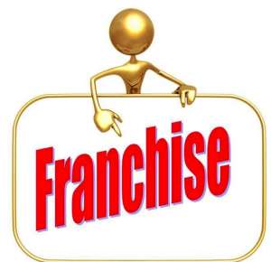 franshiza-biznes-plan-biznes-franchayzing_franshiza-biznes-plan-biznes-franchayzing
