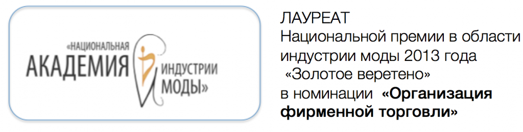 Снимок экрана 2013-06-26 в 14.00.12