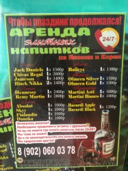 8337660-R3L8T8D-650-123