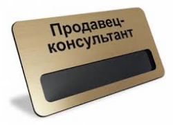 Снимок экрана 2015-08-28 в 13.15.41
