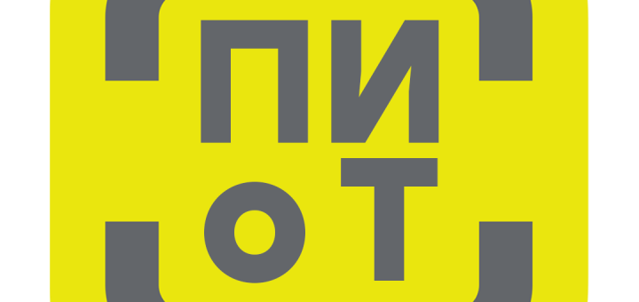 Настройка ТС ПИОТ в Flow