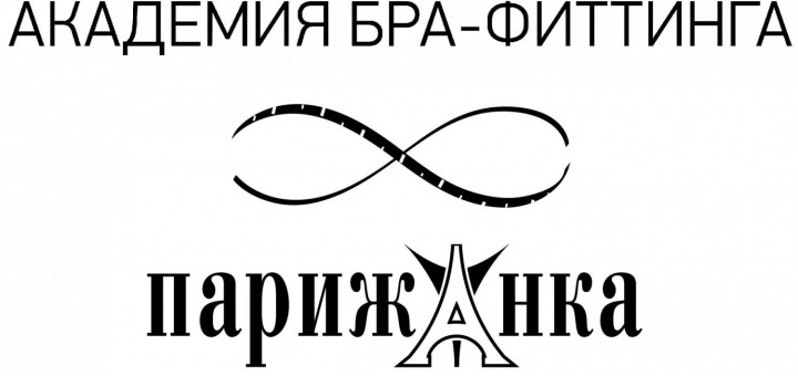 Впервые в Киеве!