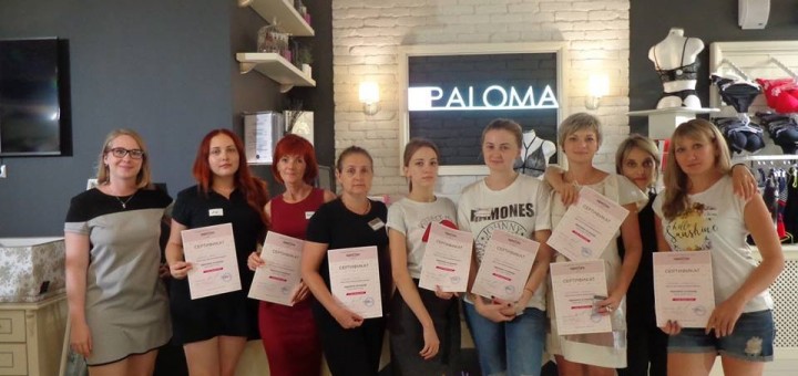 Консультанты ростовской сети PALOMA прошли обучение в Академии Бра-фиттинга Парижанка