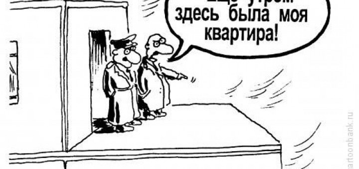 Воровство в магазине и как с ним бороться.